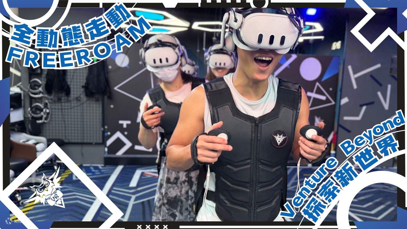 V-Owl Station - Plan VR de Movimiento Libre y Plan de Rompecabezas Temático | Kwun Tong